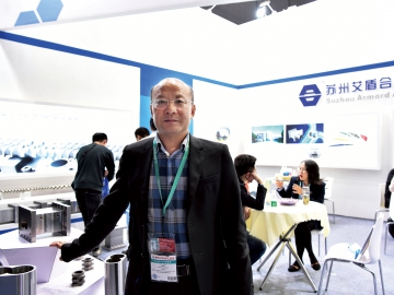 用品質(zhì)說話 艾盾合金勇立潮頭