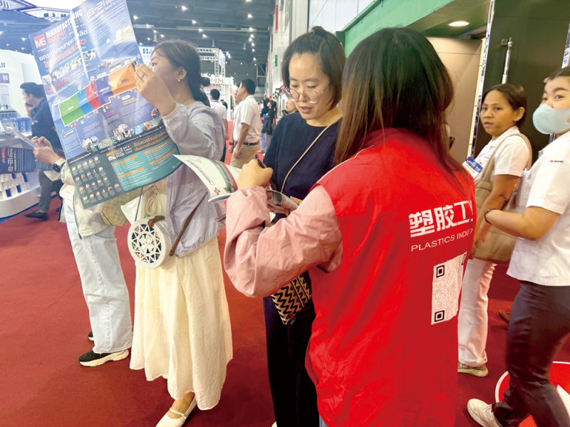 《塑膠工業(yè)》海外團(tuán)隊(duì)開展深度市場調(diào)研