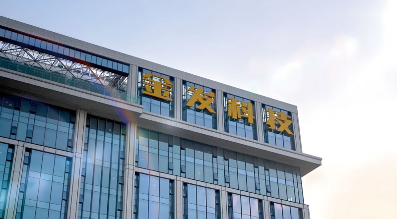 深耕綠色科技，破解塑料污染難題--